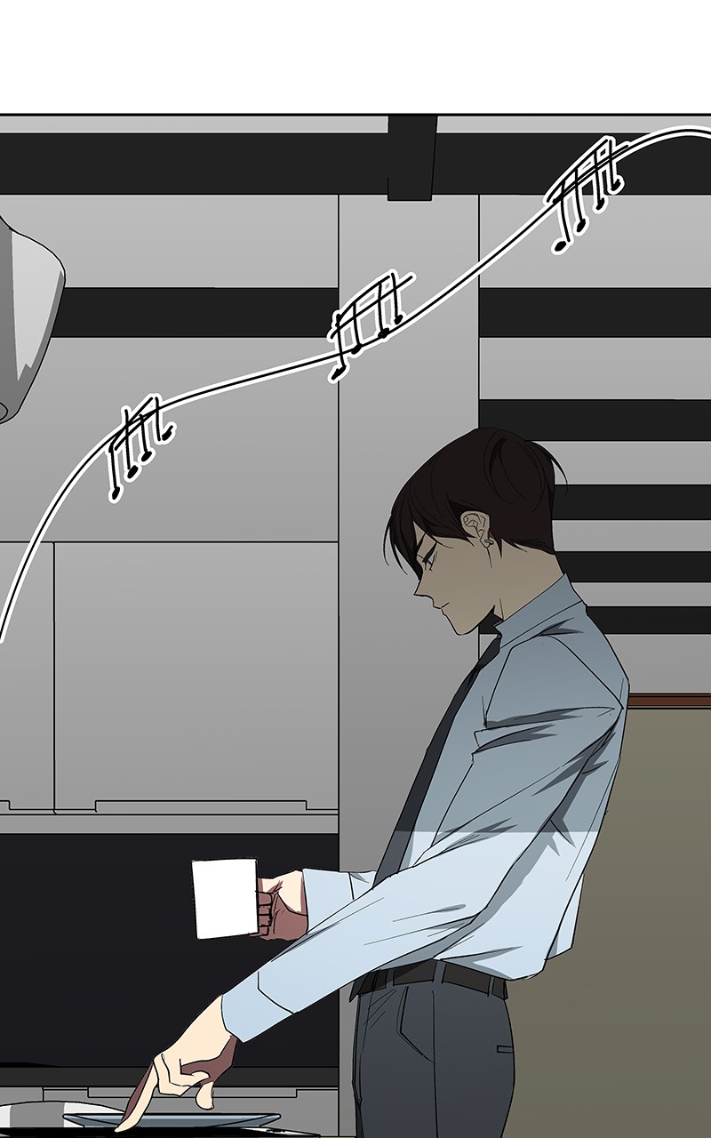 I Love Yoo chapter 73 page 81