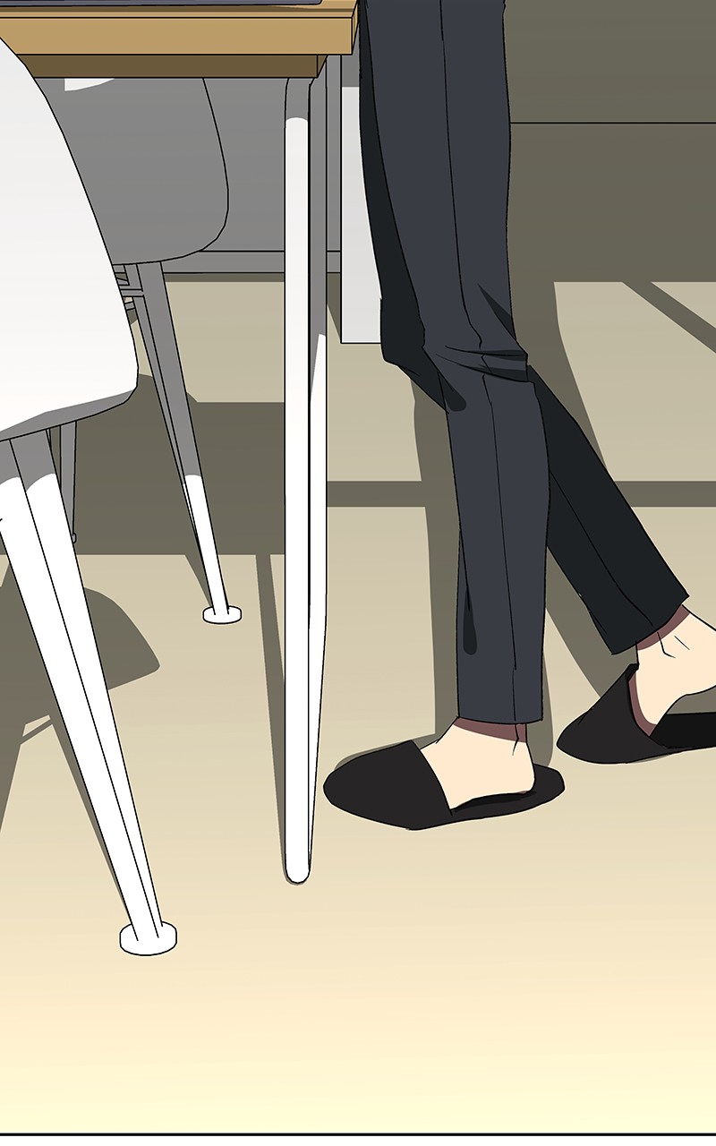 I Love Yoo chapter 73 page 82