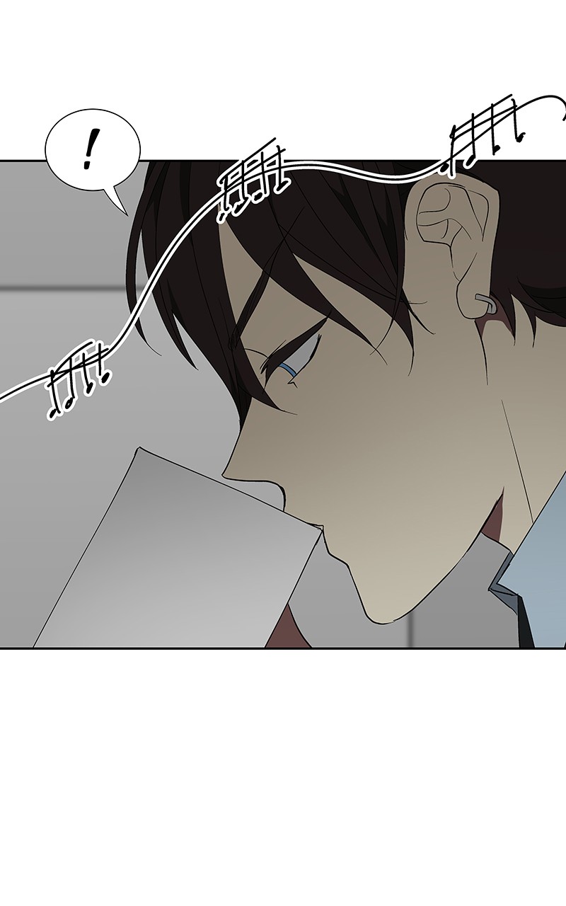 I Love Yoo chapter 73 page 84