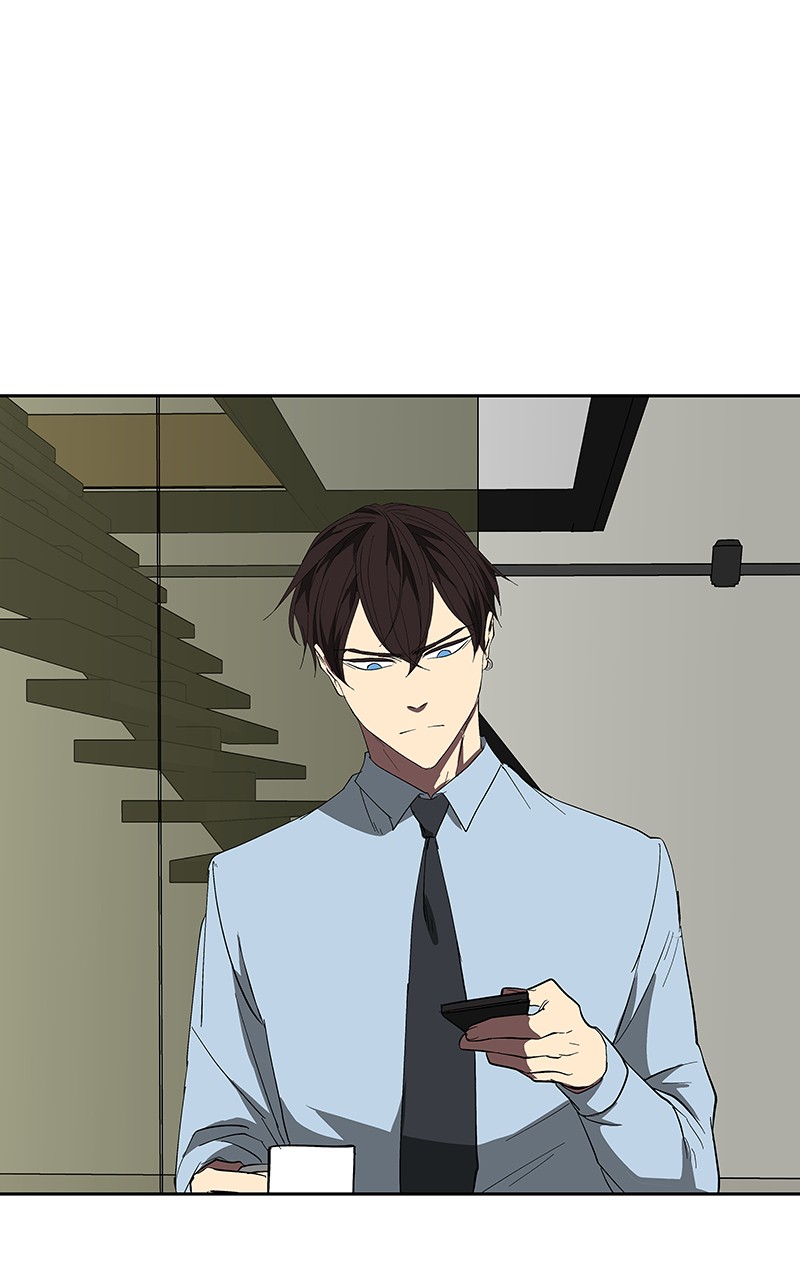 I Love Yoo chapter 73 page 87