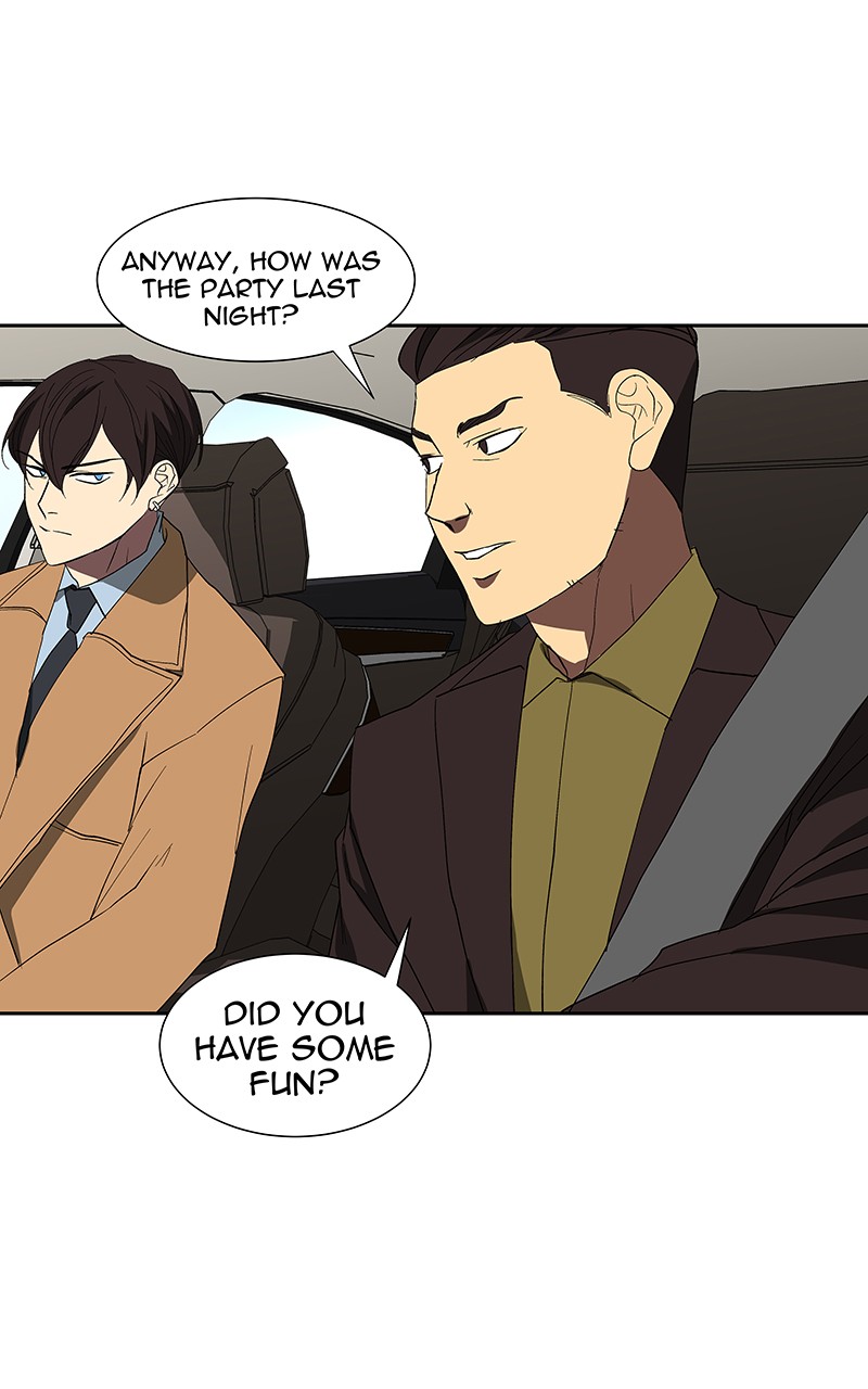 I Love Yoo chapter 73 page 92