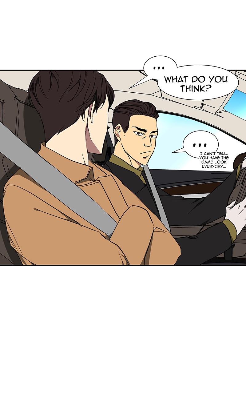 I Love Yoo chapter 73 page 93