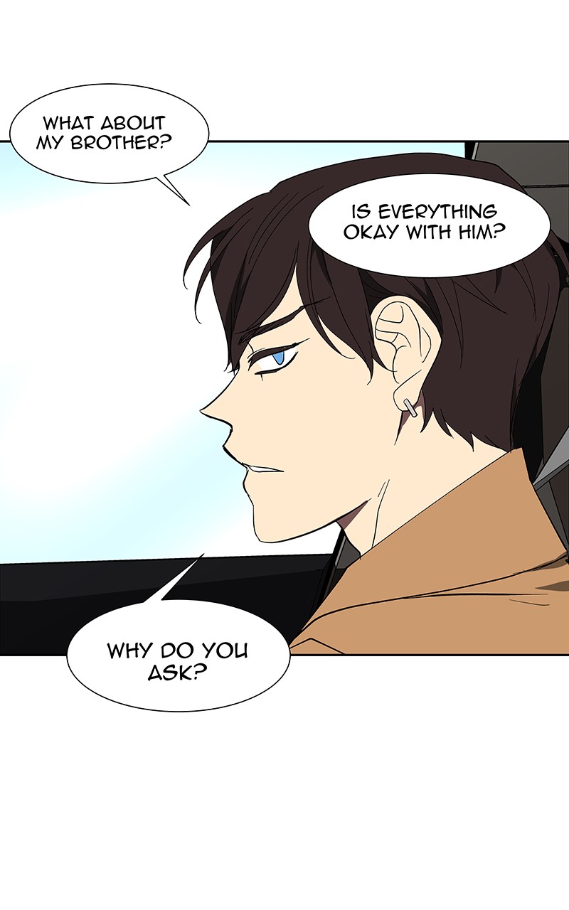 I Love Yoo chapter 73 page 97