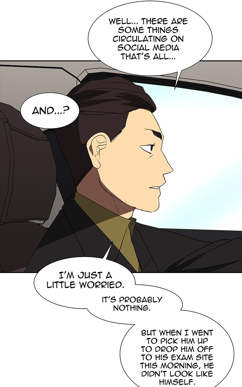 I Love Yoo chapter 73 page 98