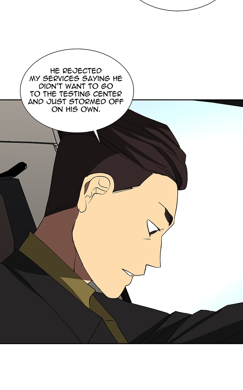 I Love Yoo chapter 73 page 99