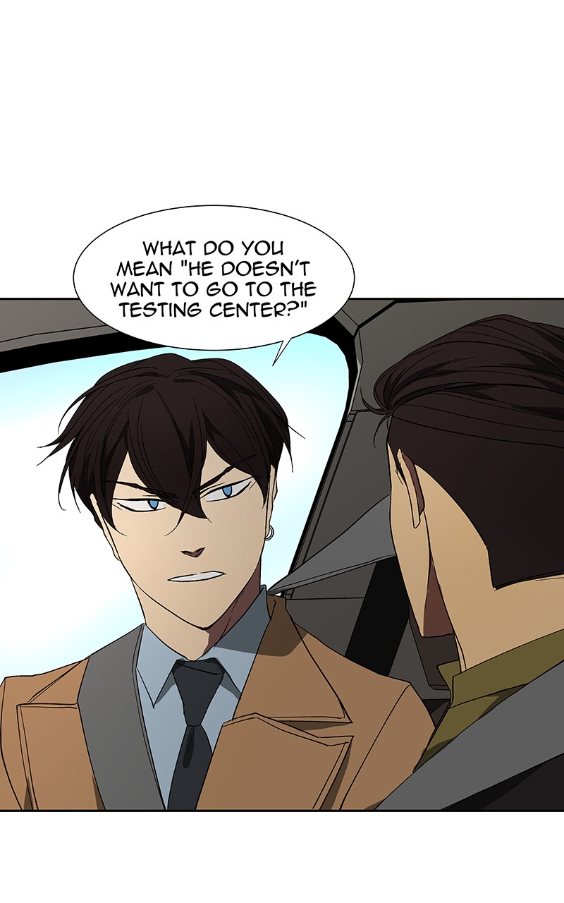 I Love Yoo chapter 74 page 1