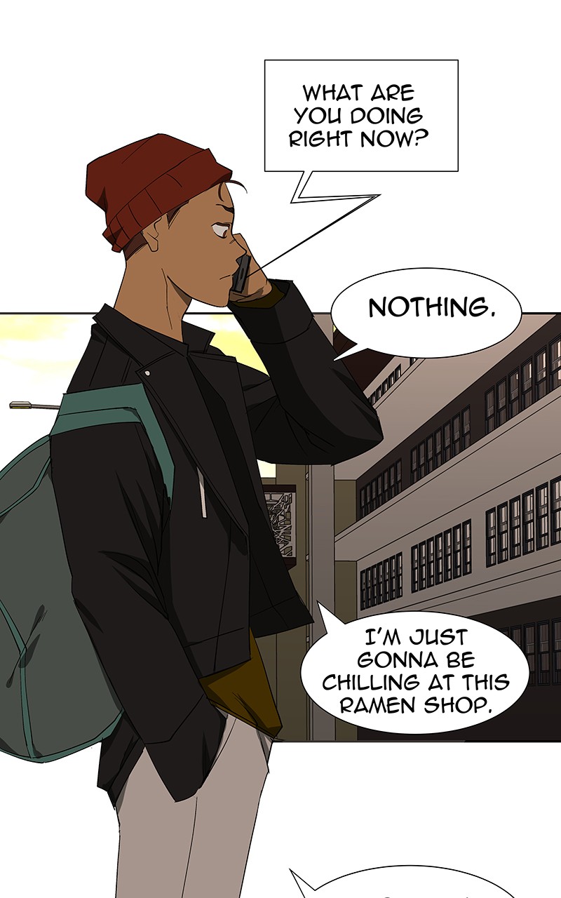 I Love Yoo chapter 74 page 106