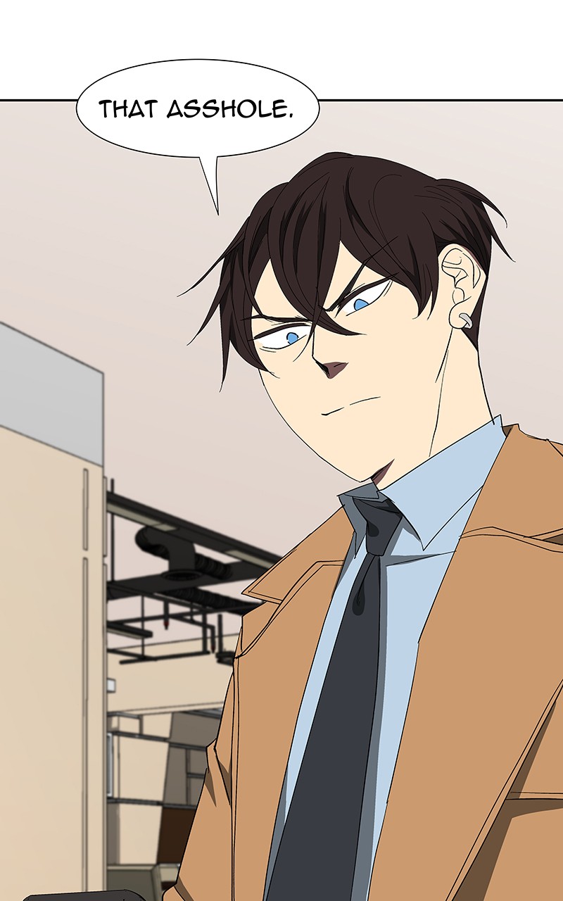 I Love Yoo chapter 74 page 111