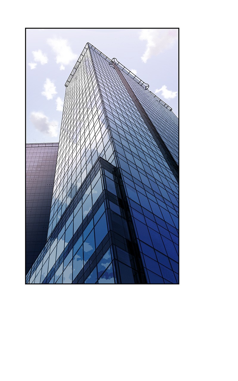 I Love Yoo chapter 74 page 12