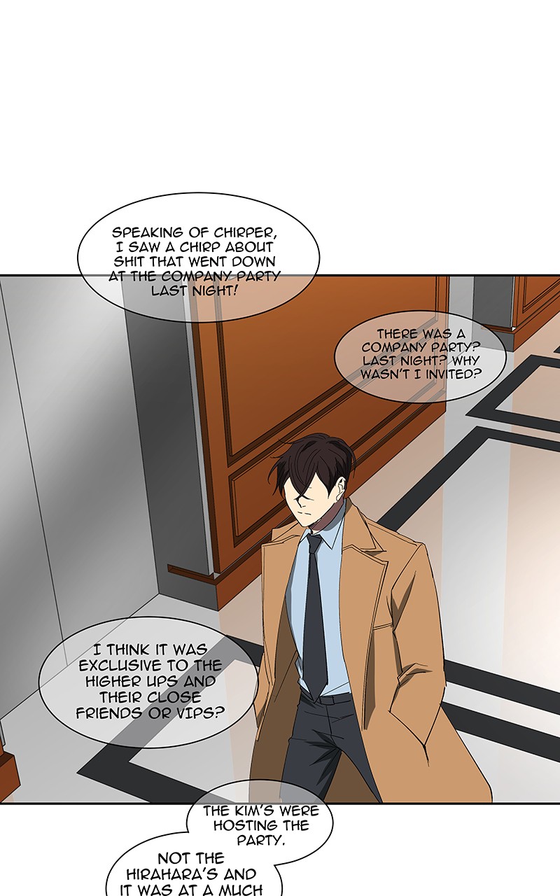 I Love Yoo chapter 74 page 15