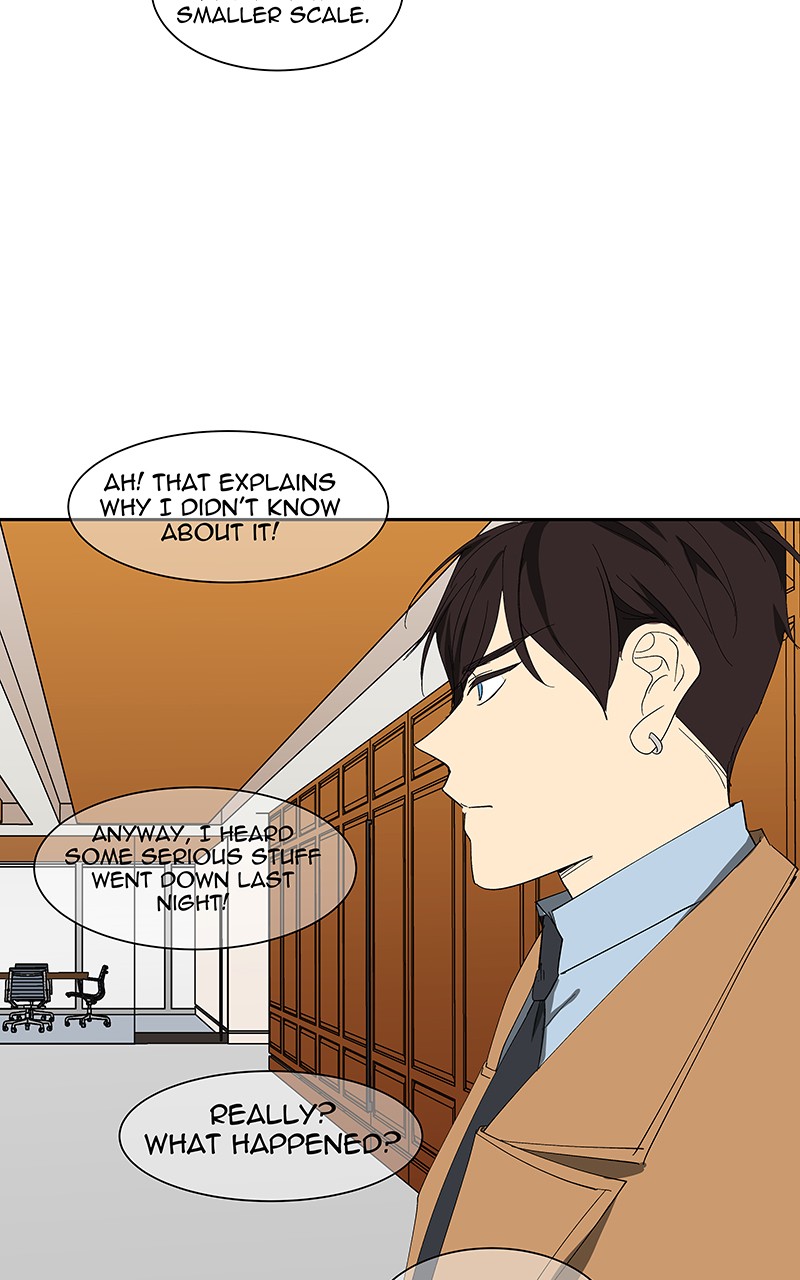 I Love Yoo chapter 74 page 16