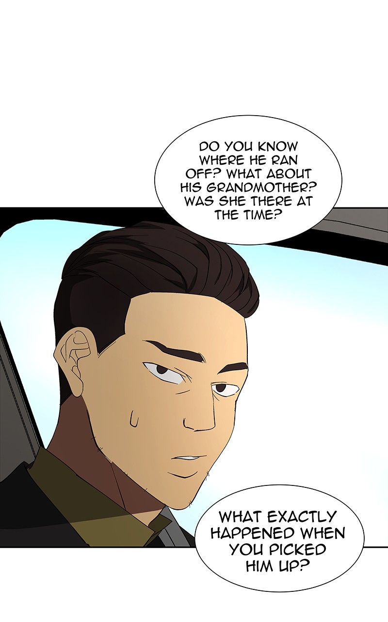 I Love Yoo chapter 74 page 2