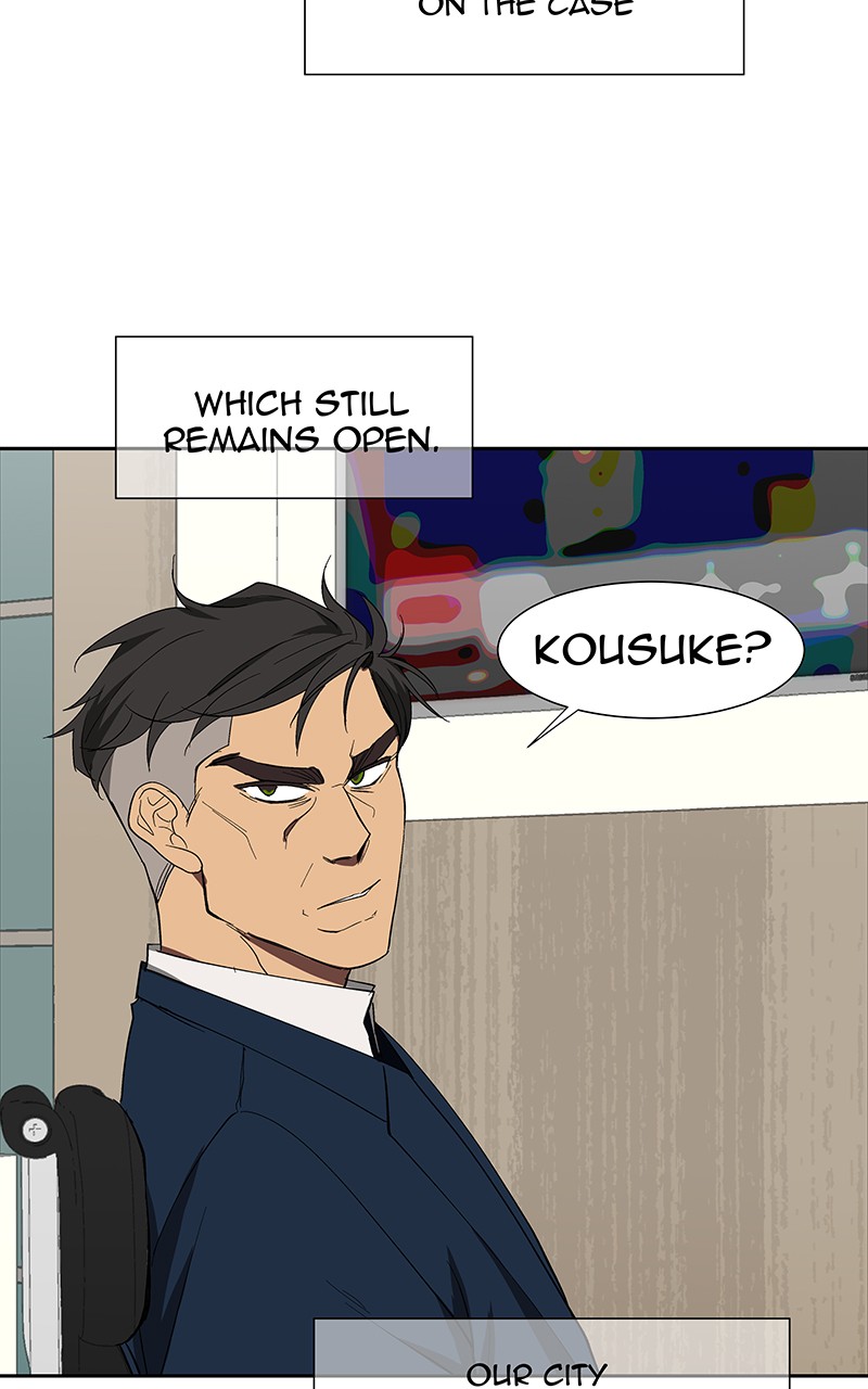 I Love Yoo chapter 74 page 23