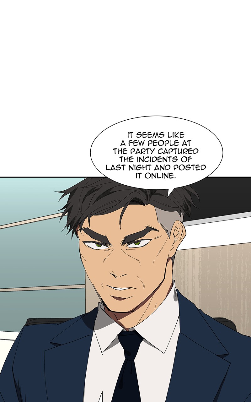 I Love Yoo chapter 74 page 27