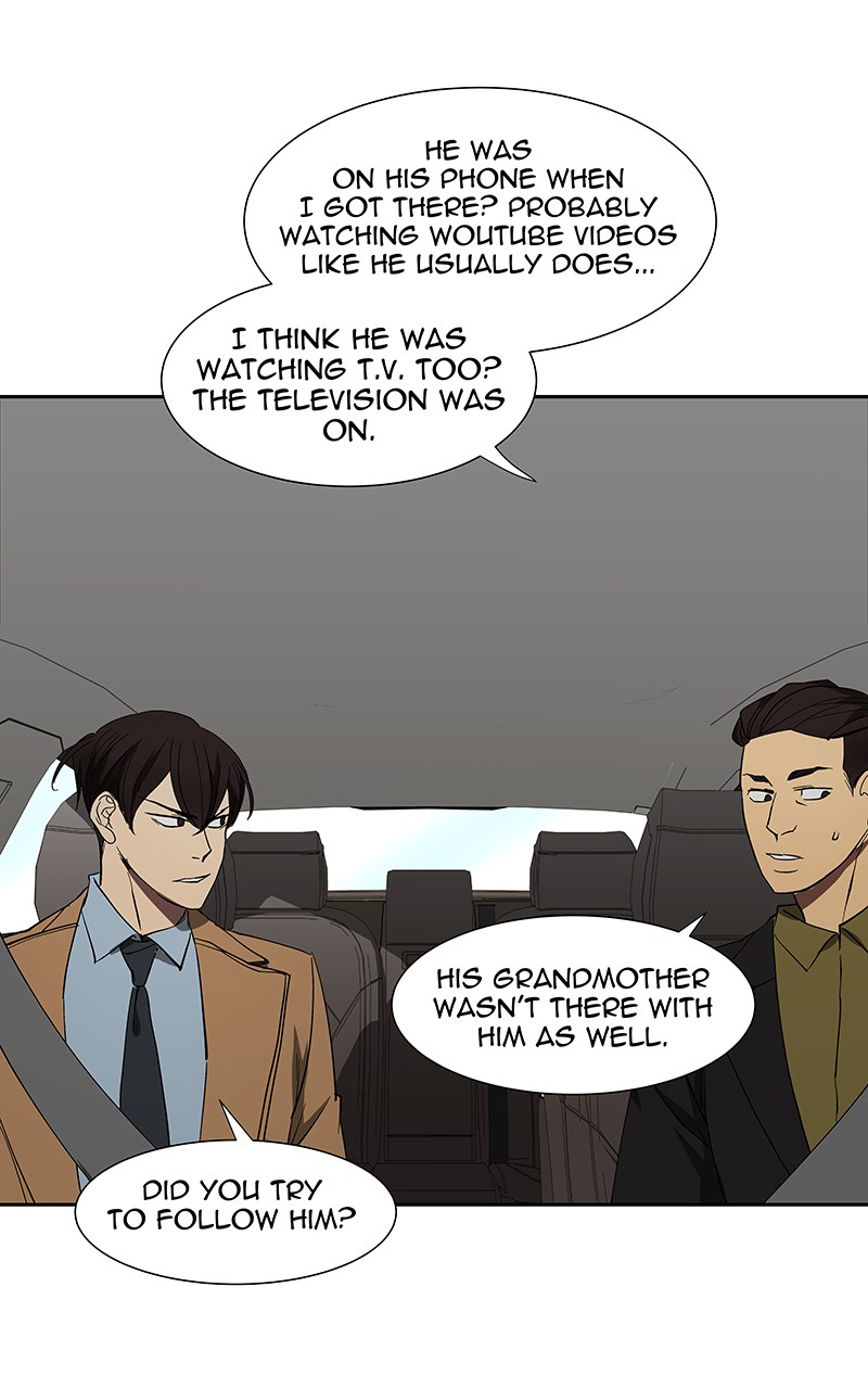 I Love Yoo chapter 74 page 3