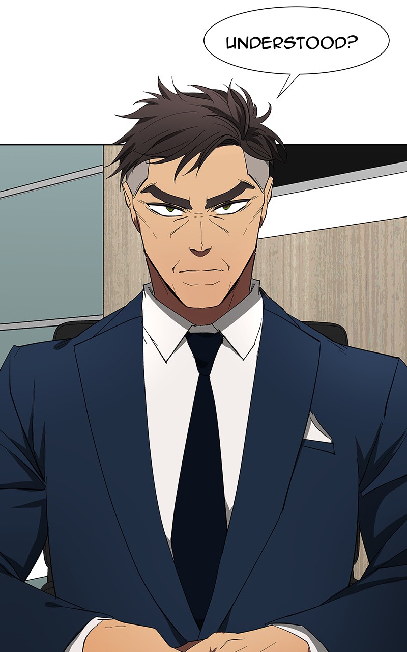 I Love Yoo chapter 74 page 31