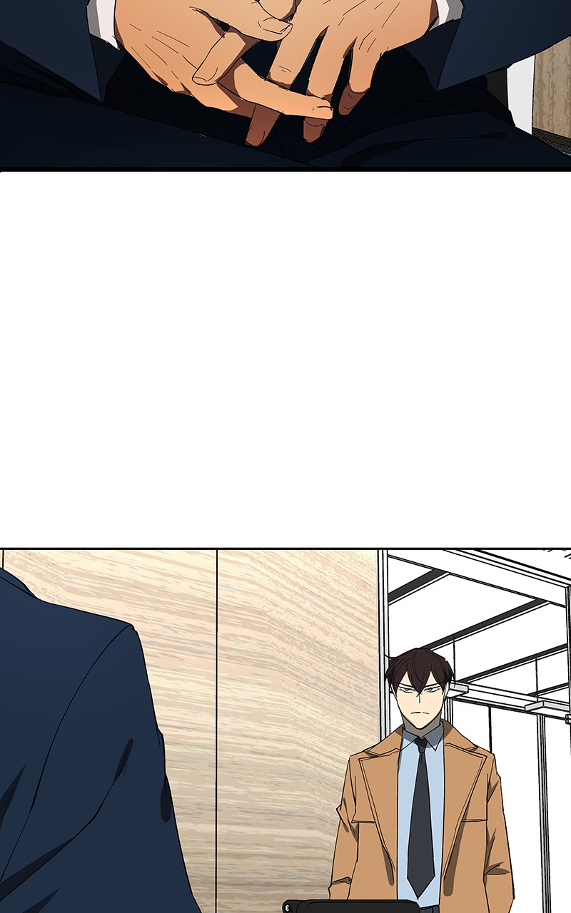 I Love Yoo chapter 74 page 32