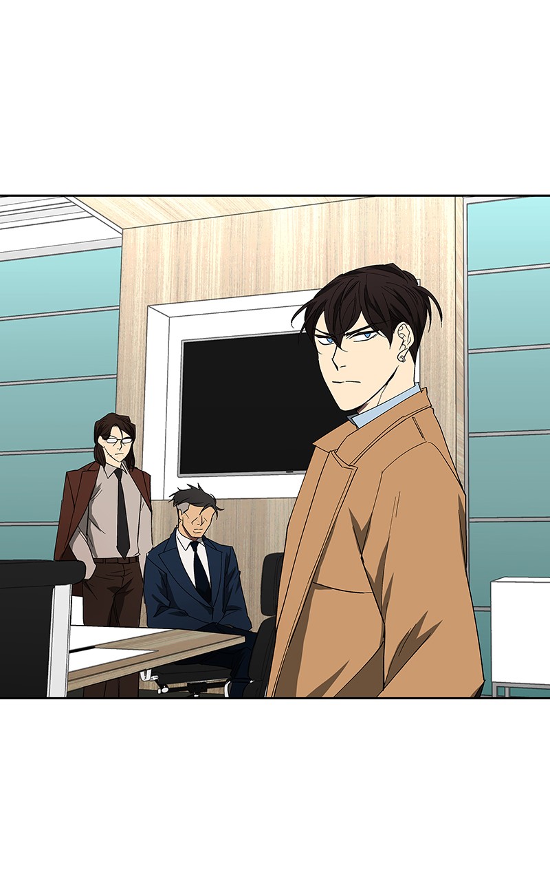 I Love Yoo chapter 74 page 38