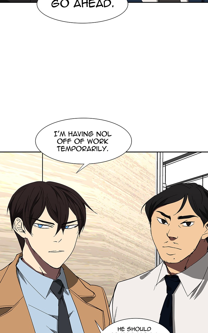 I Love Yoo chapter 74 page 43