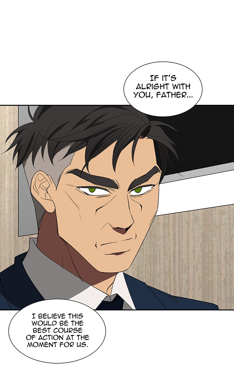 I Love Yoo chapter 74 page 46