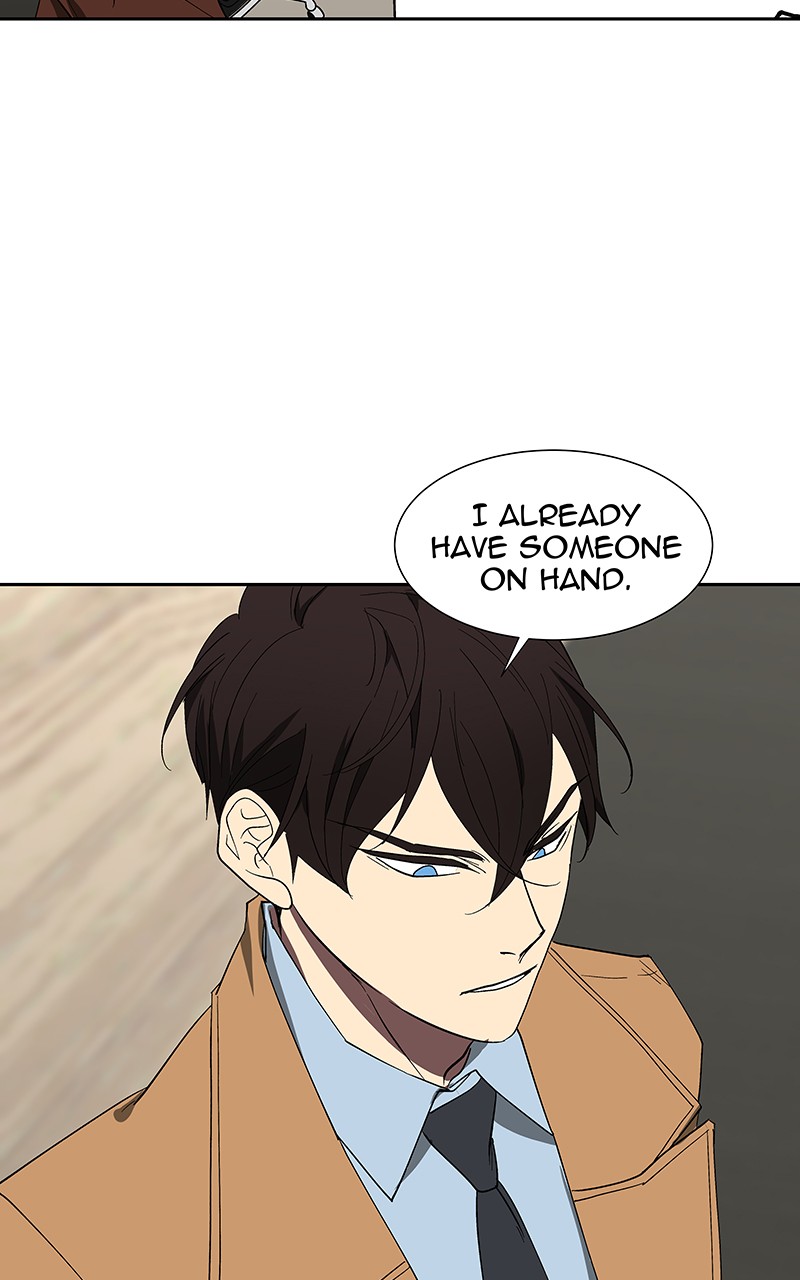 I Love Yoo chapter 74 page 48