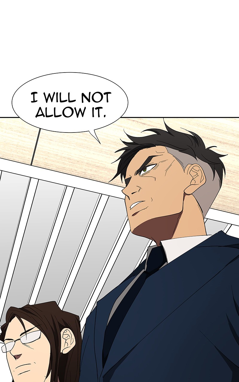 I Love Yoo chapter 74 page 53