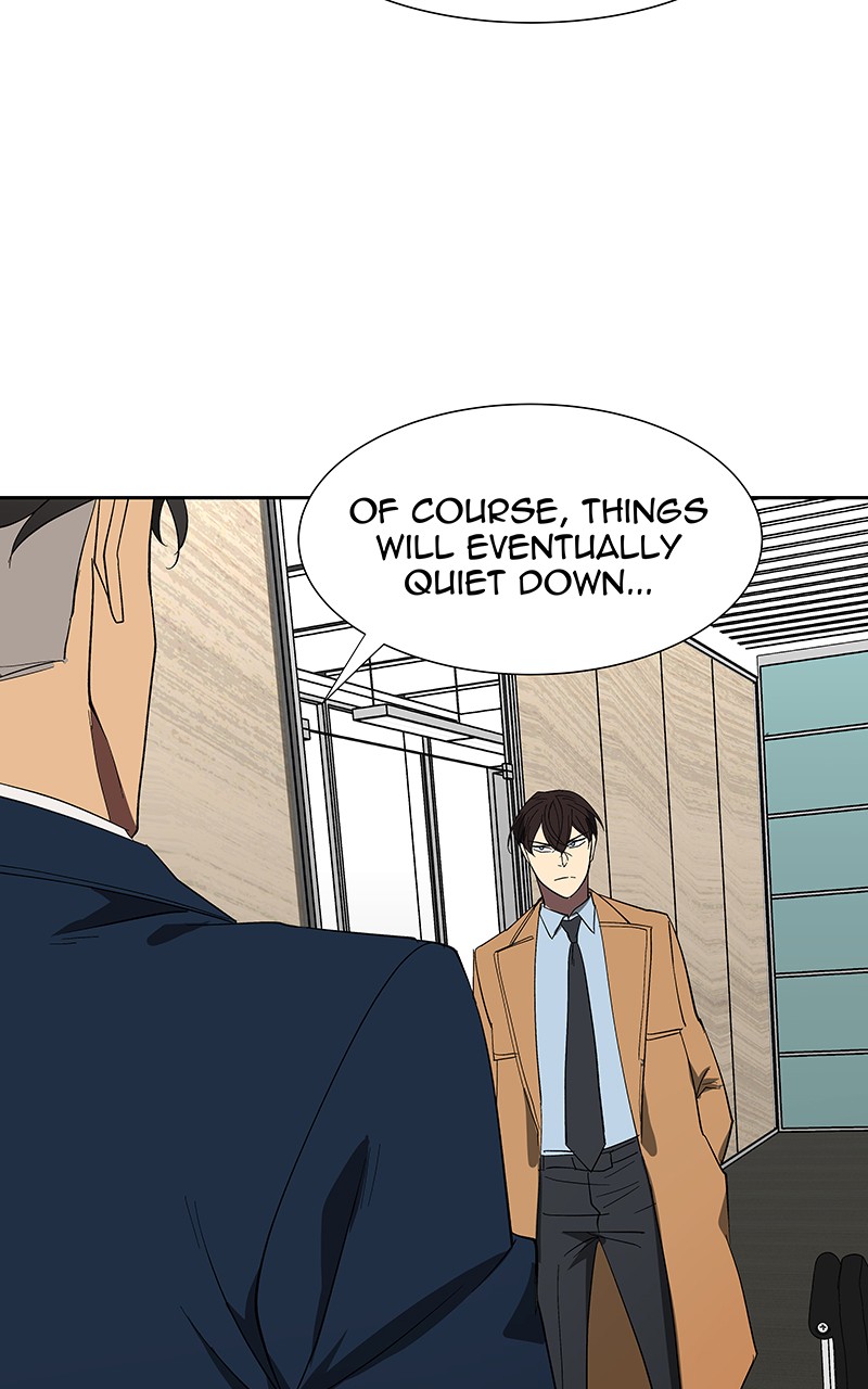 I Love Yoo chapter 74 page 56