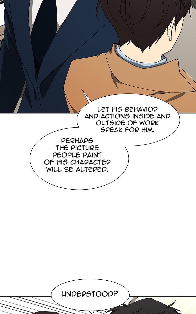 I Love Yoo chapter 74 page 61