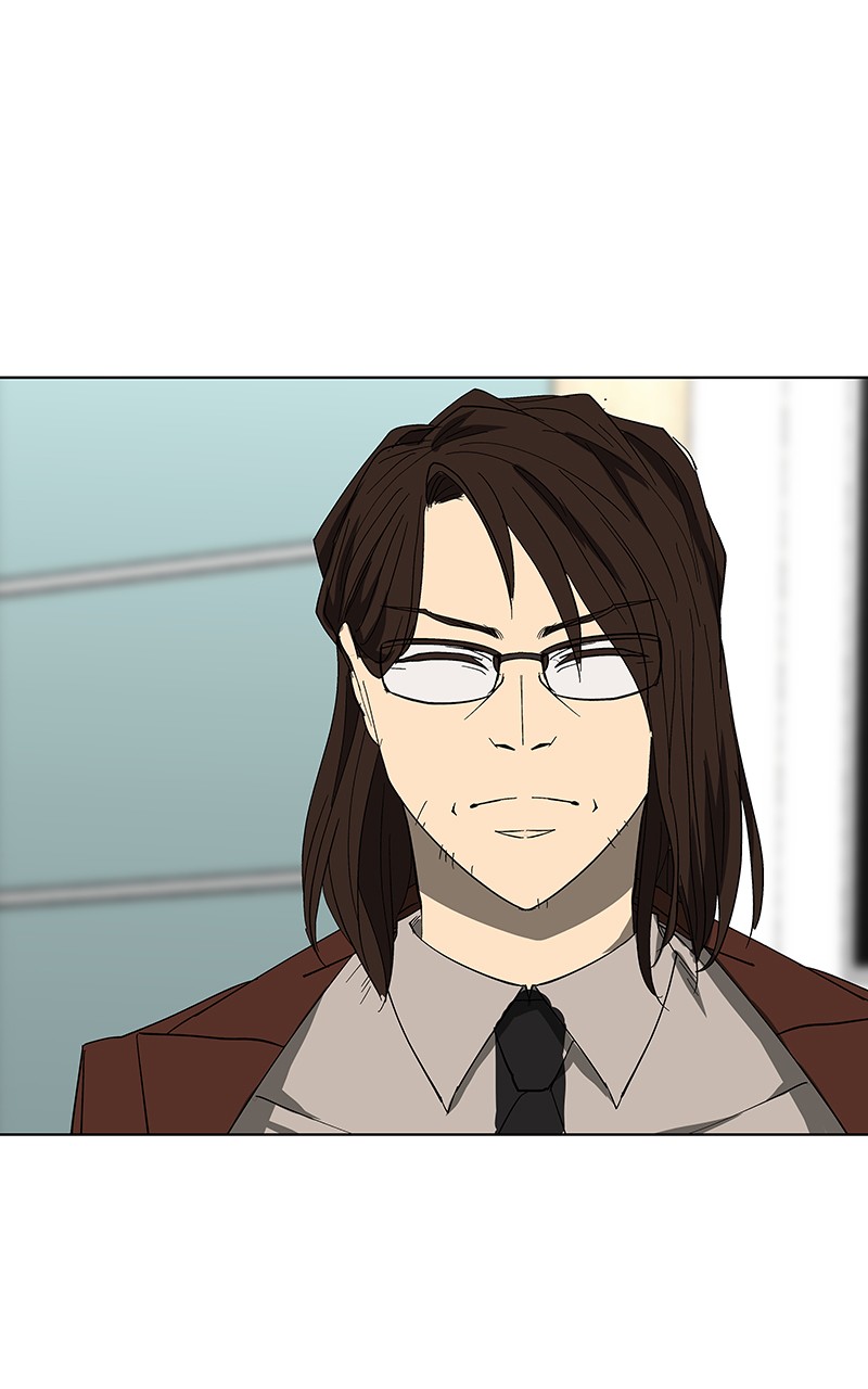 I Love Yoo chapter 74 page 65