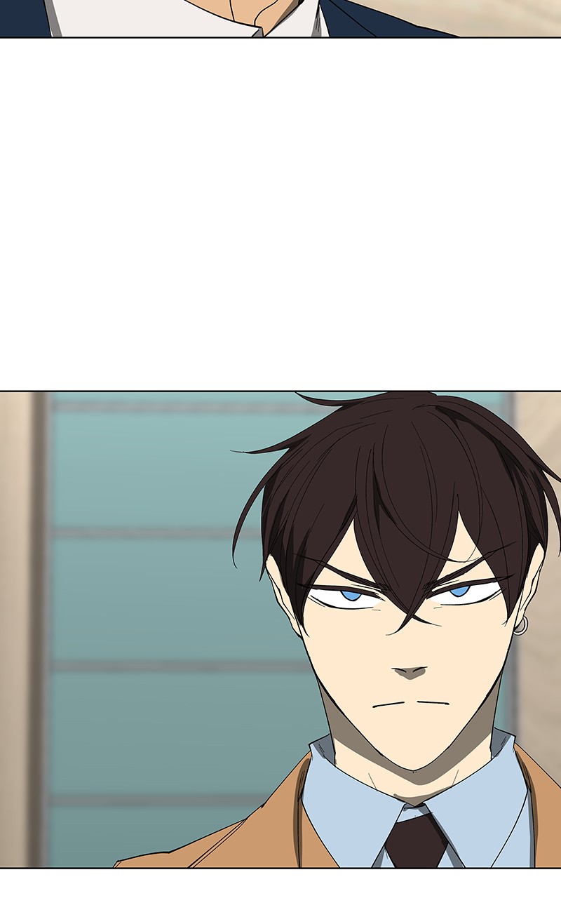 I Love Yoo chapter 74 page 68