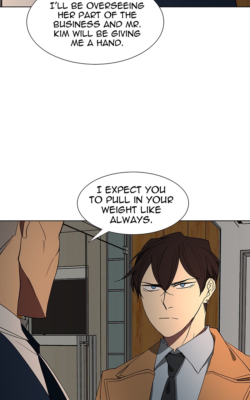 I Love Yoo chapter 74 page 74