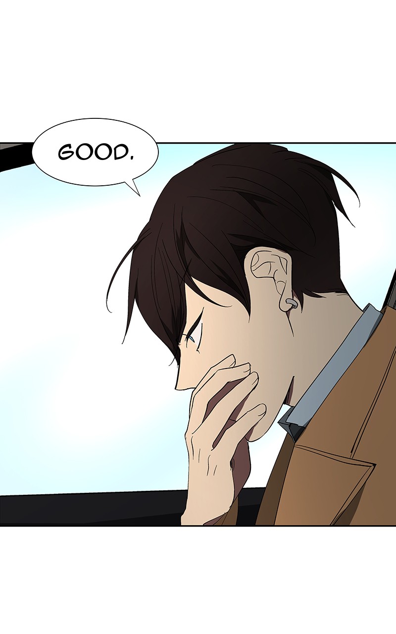 I Love Yoo chapter 74 page 8