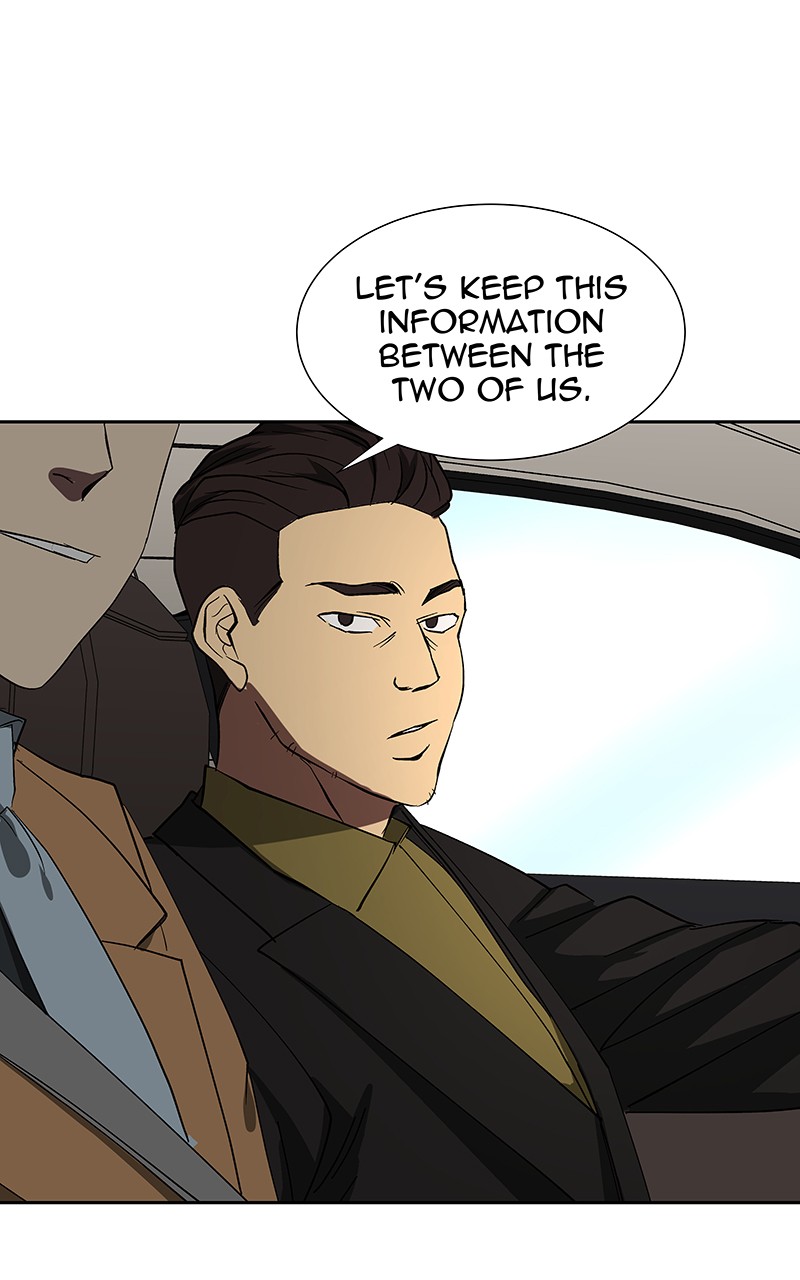 I Love Yoo chapter 74 page 9