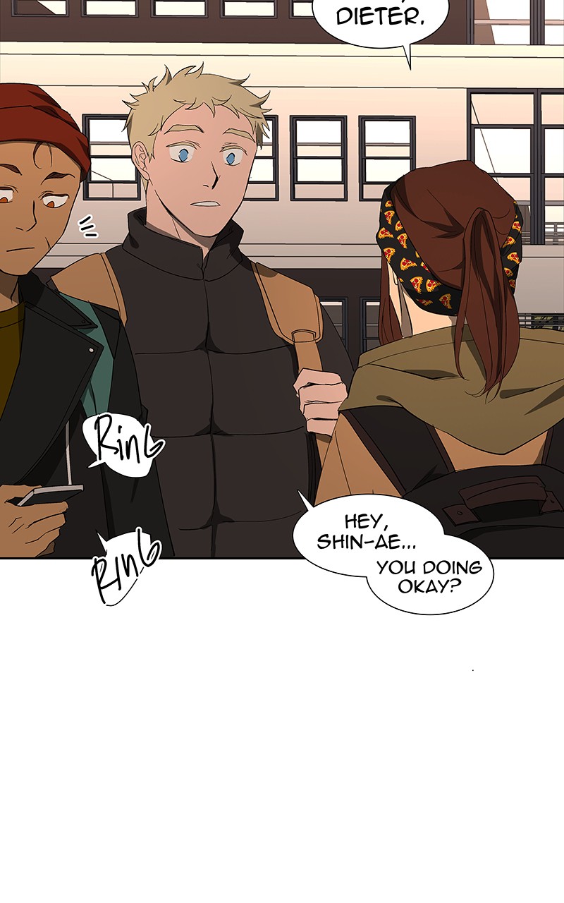 I Love Yoo chapter 74 page 95