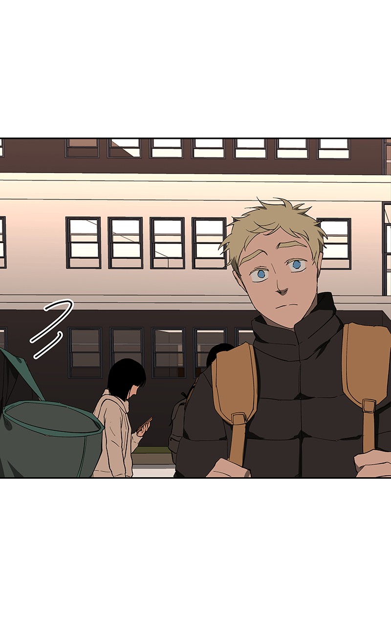 I Love Yoo chapter 74 page 98