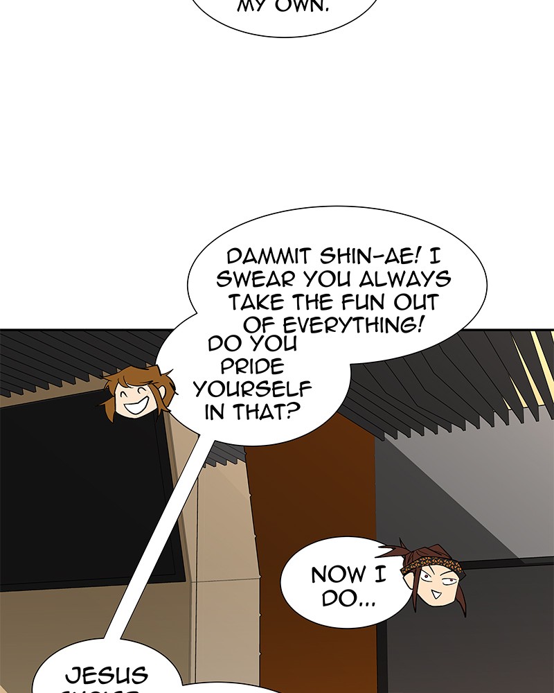 I Love Yoo chapter 75 page 111