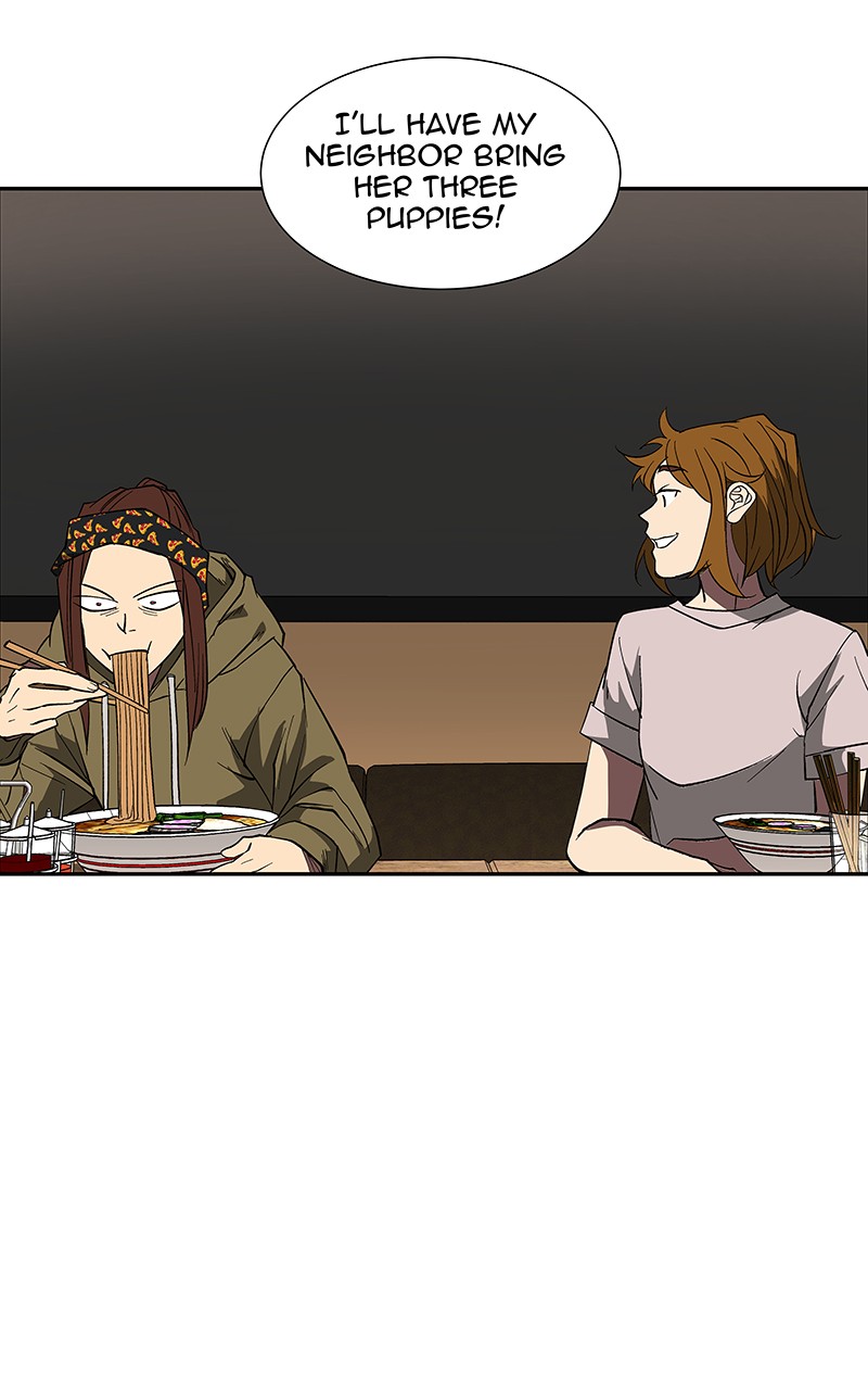 I Love Yoo chapter 75 page 116