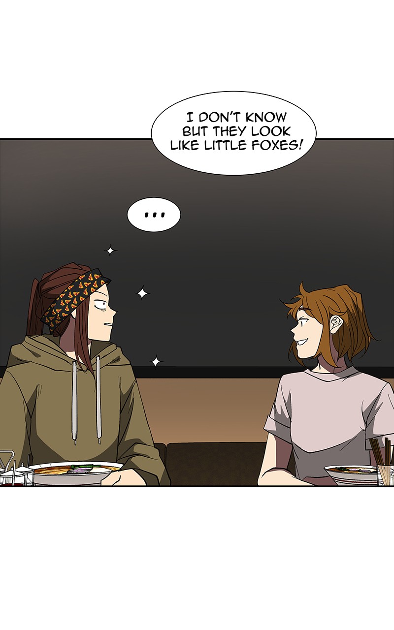 I Love Yoo chapter 75 page 118