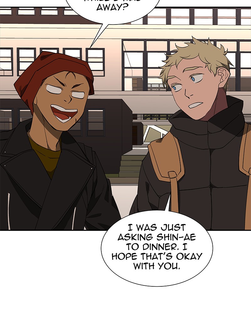 I Love Yoo chapter 75 page 13