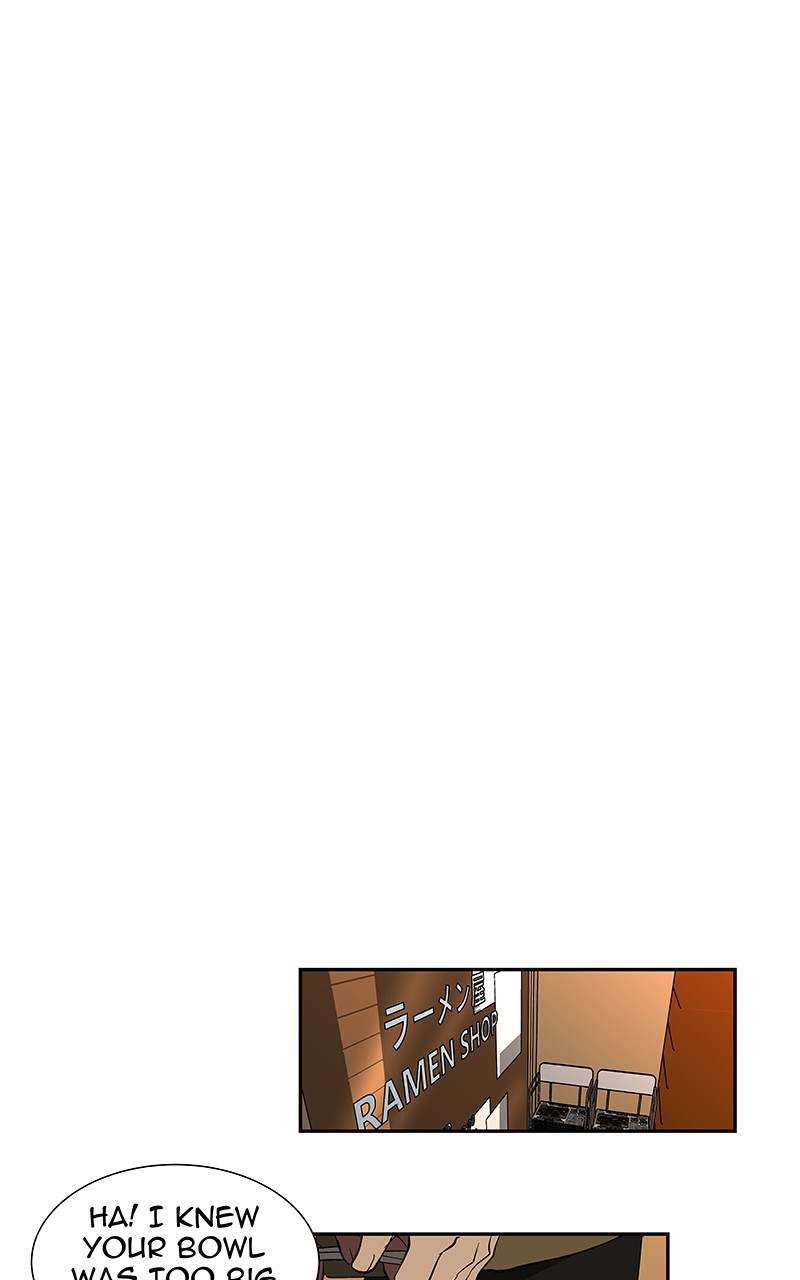 I Love Yoo chapter 75 page 130