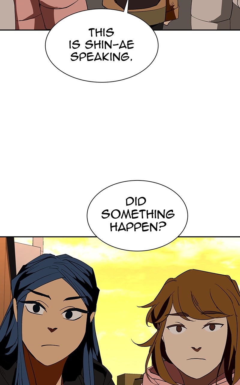 I Love Yoo chapter 75 page 145