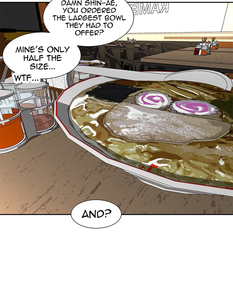 I Love Yoo chapter 75 page 22