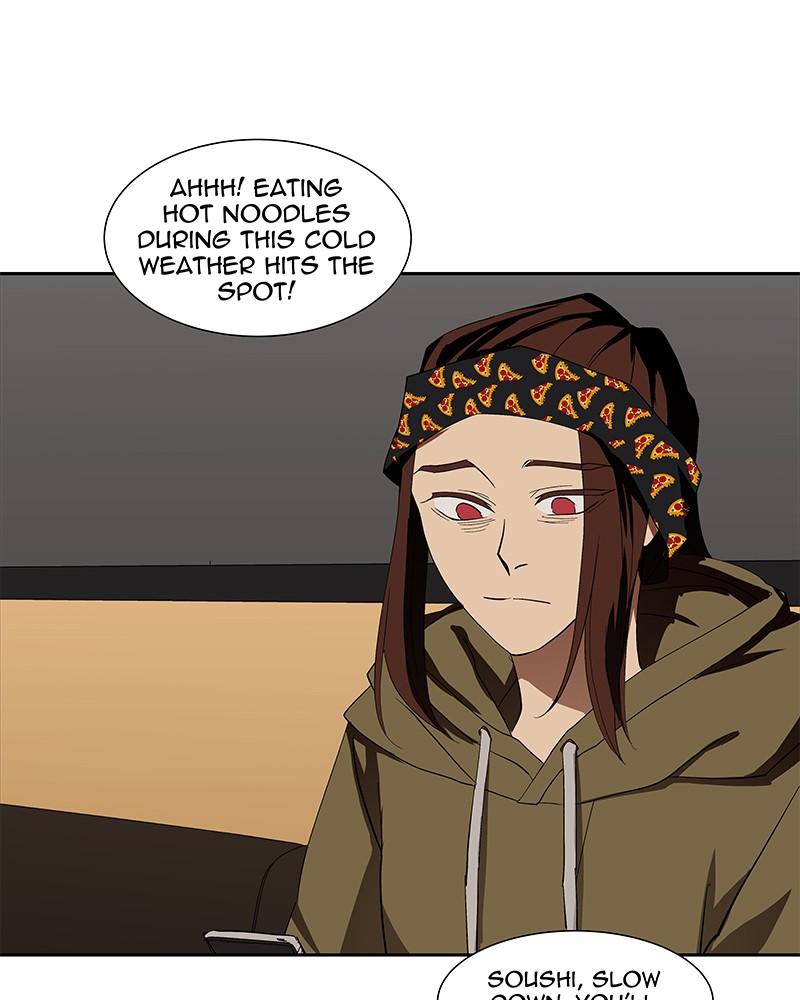 I Love Yoo chapter 75 page 24