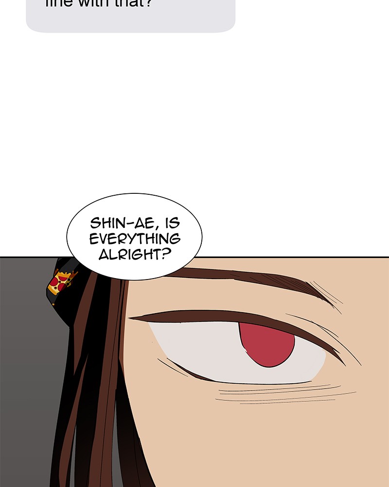 I Love Yoo chapter 75 page 30