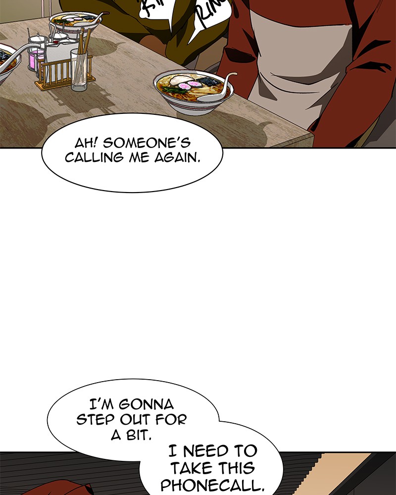 I Love Yoo chapter 75 page 37