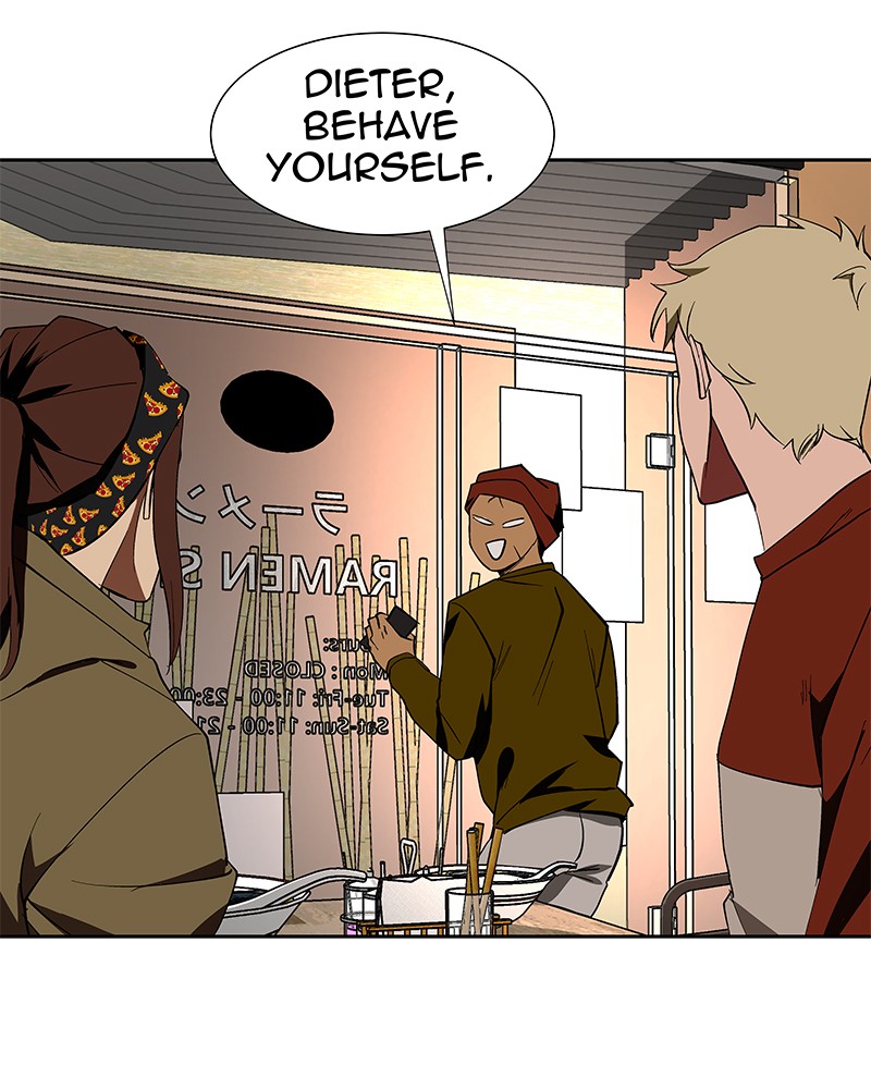 I Love Yoo chapter 75 page 39