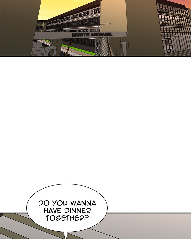 I Love Yoo chapter 75 page 4