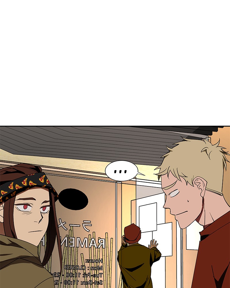 I Love Yoo chapter 75 page 40