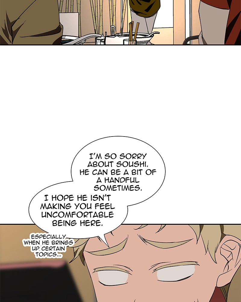 I Love Yoo chapter 75 page 41