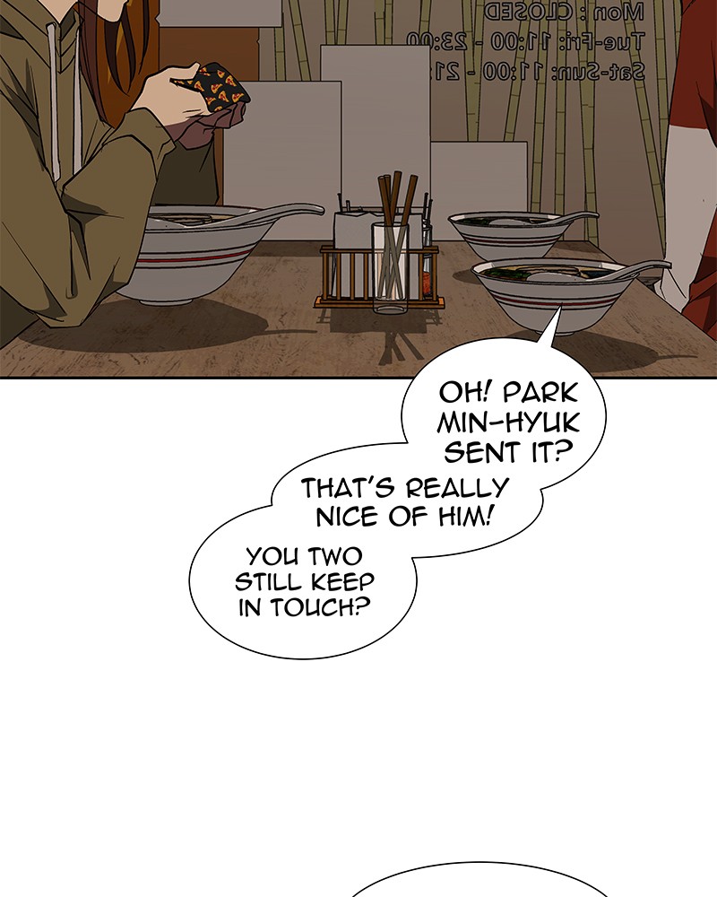 I Love Yoo chapter 75 page 45